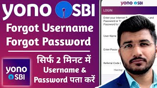 Yono SBI forgot username and password 2024 | How to reset yono sbi username and password | Sam Tech