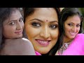 Hari Priya Compilation Closeup