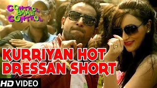 Kurriyan Hot Dressan Short by Geeta Zaildar