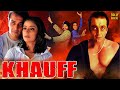 Khauff Hindi Full Movie Sanjay Dutt Manisha Koirala Sharad Kapoor Hindi Action Movies