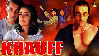 Download lagu Khauff | Hindi Full Movie | Sanjay Dutt, Manisha Koirala, Sharad Kapoor | Hindi Action Movies mp3 Download lagu Khauff | Hindi Full Movie | Sanjay Dutt, Manisha Koirala, Sharad Kapoor | Hindi Action Movies mp3