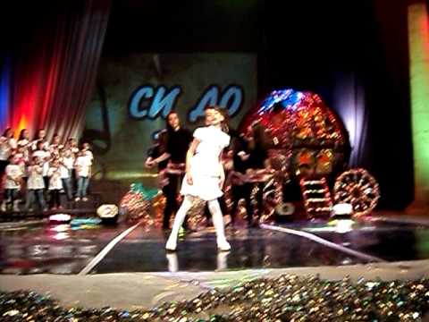 Andriana Cadevska - Cudna slucka