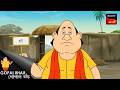 লক্ষীপুজোয় লক্ষীলাভ Fun Time With Gopal Gopal Bhar