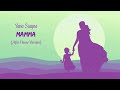 Yana Siayna – Mamma (Afro House Version)