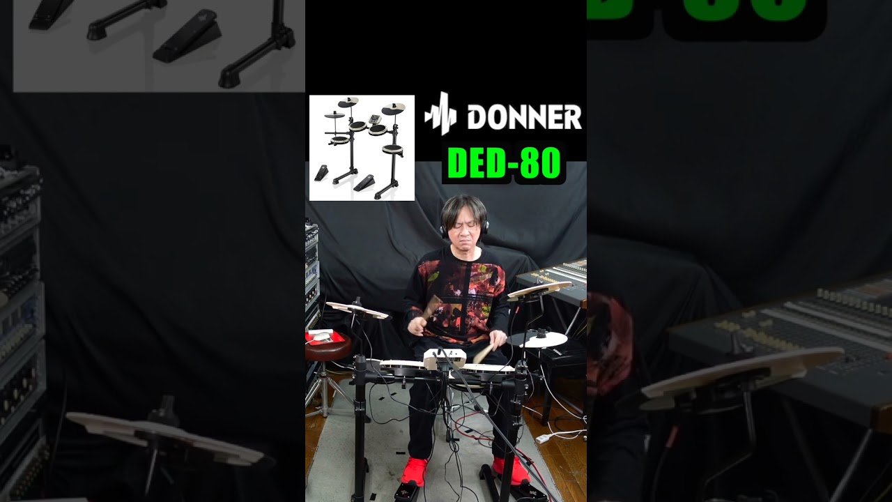 2万円台激安電子ドラムで適当に叩いてみた。 Donner DED-80 4ドラム3シンバル 概要欄クーポン #donnerded80  #donnerdrum #donnermusic