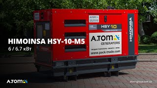 HIMOINSA HSY-10-M5 6.7 kW