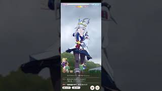 [馬娘] 這匹馬中文譯名