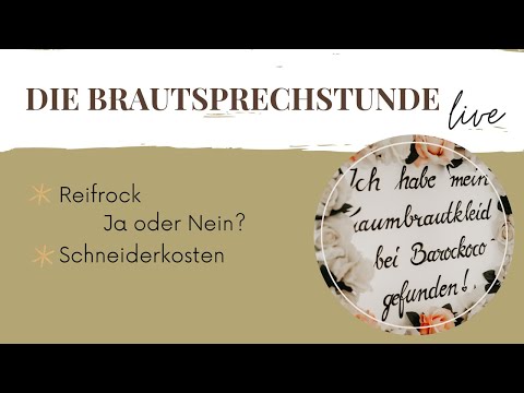 Reifrock - Ja oder Nein? | Die Brautsprechstunde