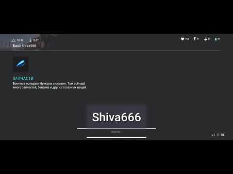 LDOE Raid Base Shiva666