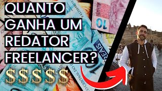 🤑 Quanto Ganha um Redator Freelancer? E Como Ganhar Mais!