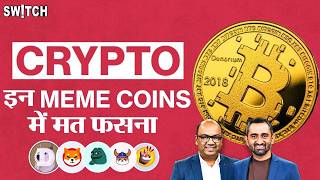 What Are Best Meme Coins in 2026: How to Select? | Shiba Inu, Dogecoin, Pepe Coin, Pi Network