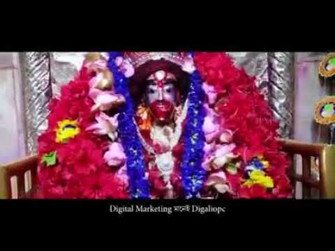 Tarapith Exclusive Video Sponsored By Digali Opc With Pixl3