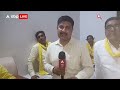 OP Rajbhar EXCLUSIVE: घोसी लोकसभा सीट पर NDA कितनी मजबूत ? Lok Sabha Elections | ABP News - Video