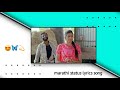 Dhagala Aabhal Datlay G Marathi Editing Status Trendingshorts Viral Newvideo Trend
