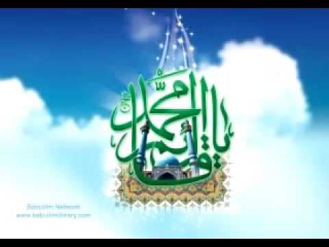 Be Taha Be Yasin 1,2,3