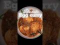 How to make egg curry at home easy way #shorts #treanding #food #cooking #nonveg #egg #eggcurry