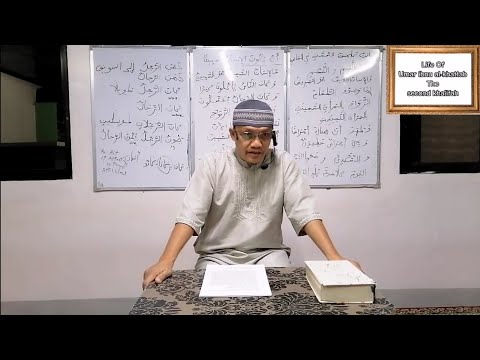 UMAR IBNUL KHATTAB L-17 (the second khalifah) LIVES OF THE SAHABA