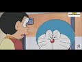 Doremon Crying