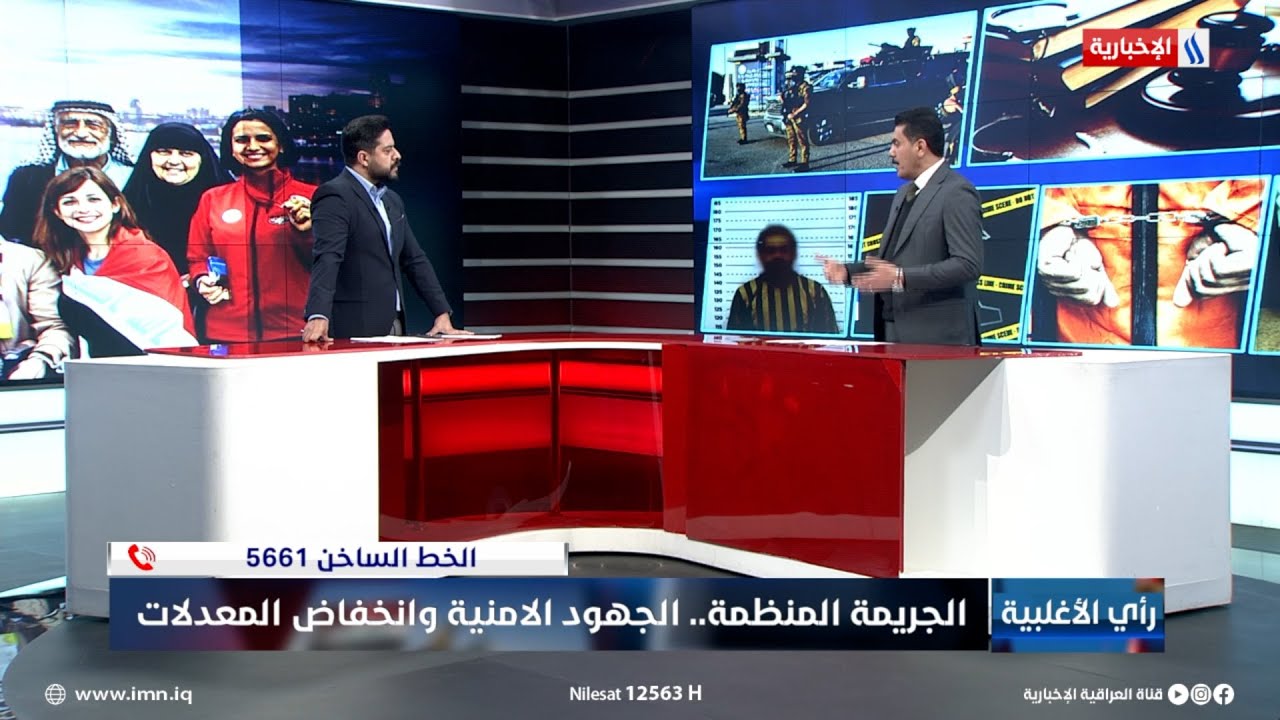 فيديو | العقيد عباس البهادلي: الداخلية تمكنت من اغلاق عدد كبير من الشركات الوهمية واعتقلت 672متهما بالاحتيال