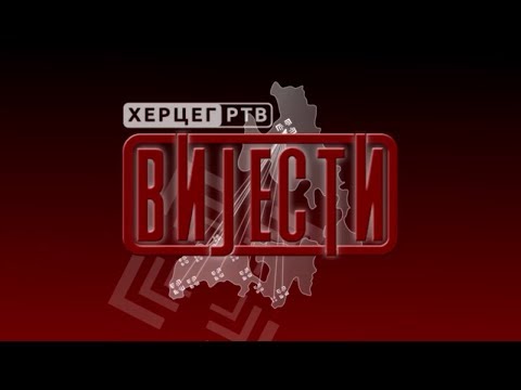 Вијести у 16:30 (ВИДЕО)