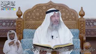 423 - وَكَذَّبَ بِهِۦ قَوۡمُكَ وَهُوَ ٱلۡحَقُّۚ قُل لَّسۡتُ عَلَيۡكُم بِوَكِيلٖ - عثمان الخميس