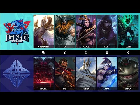 ES vs LNG | W3D5 - Match 1 Game 2 | LPL Summer Split 2020 – S10 | eStar vs LNG Esports