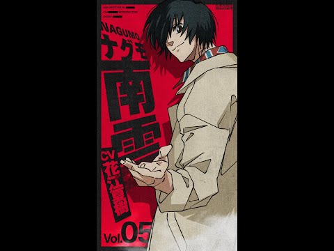SAKAMOTO DAYS Video7