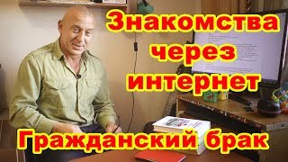 Познакомлюсь с мужчиной любящим рыбалку