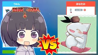 レート1900に到達するもチリーンに負けて引退を決意する底辺実況者