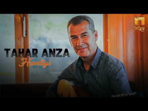 Tahar Anza - Hamliyi