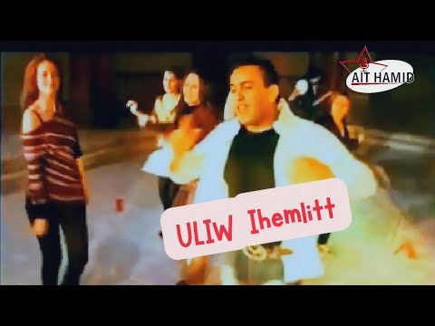 ▶️ AIT HAMID * uliw ihemlitt  * ( Mon Cœur l’aime )  CLIP OFFICIEL