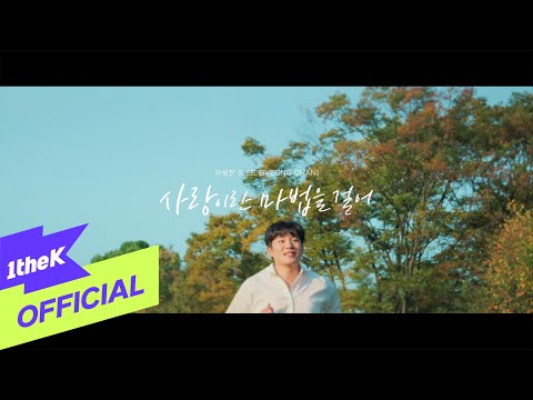비디오 6