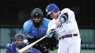 細川成也🔥4年連続2桁弾！長良川に突き刺す先制10号ソロ💥 #細川成也#中日ドラゴンズ#プロ野球#ホームラン#10号ホームラン#弾丸ライナー#長良川球場#NPB#野球ハイライト#先制ホームラン