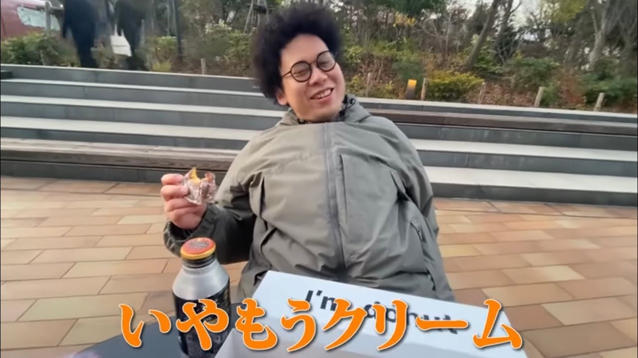 最高のやつを食べます