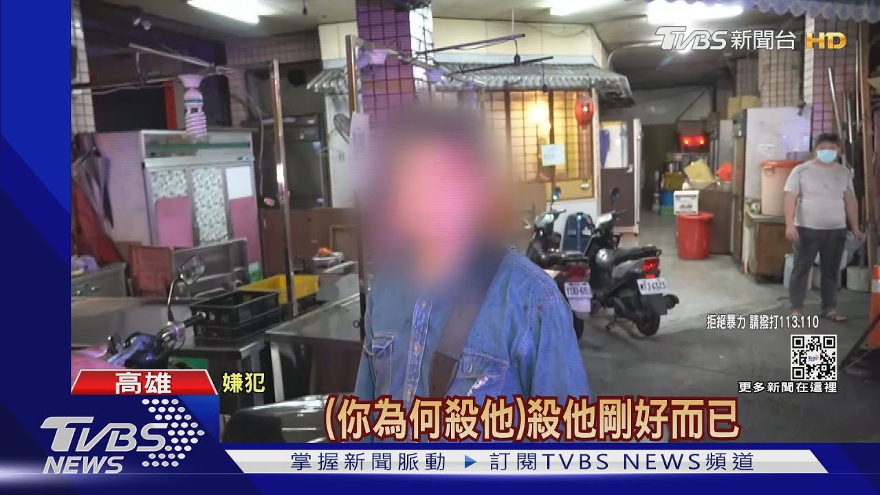 磚頭砸車、隨機攻擊2路人　暴力男：殺他剛好而已