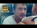 मजबुत बनो जॅकी चैन Jackie Chan Motivational Speech Karate Kid Hindi HD