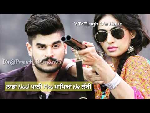 Tere wali jatti By Saini Surinder Status Video  Punjab studio YouTube