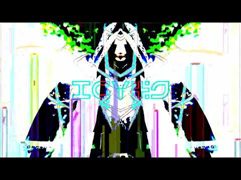 lil yu ~ certain (prod. dontworryanu)