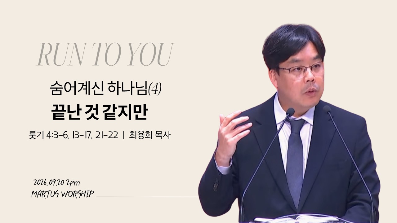 유투브 썸네일