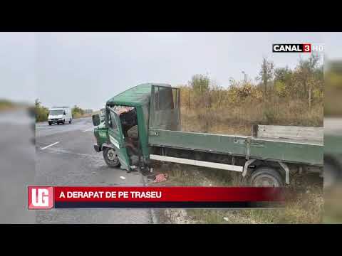 Unitatea de gardă -15 octombrie 2019