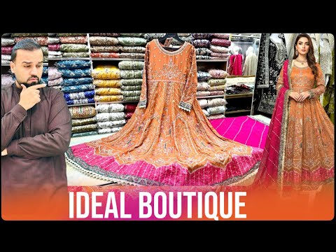 "Ideal Boutique x Kanwal Malik: Soraya Luxe Dresses | Designer Inspired Stitched Dresses 