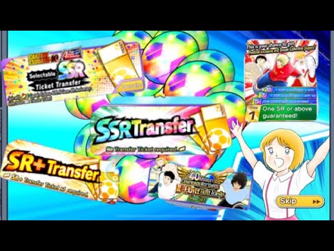 Captain Tsubasa Dream Team! SSR Ticket good or bad? Various Transfer + SSR Ticket