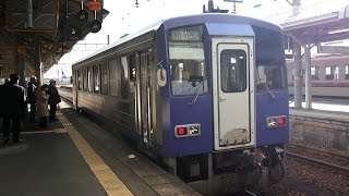 preview picture of video '2015/01/09 関西本線 キハ120形 亀山駅 / Kansai Line: KiHa 120 Series at Kameyama'