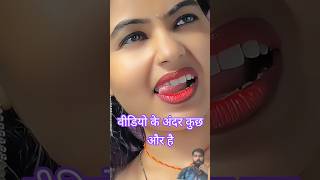 Download lagu shorts video | tik tok video #love #hindisong #sorts #trending #dance #viralsong #bhojpuri #sexy mp3