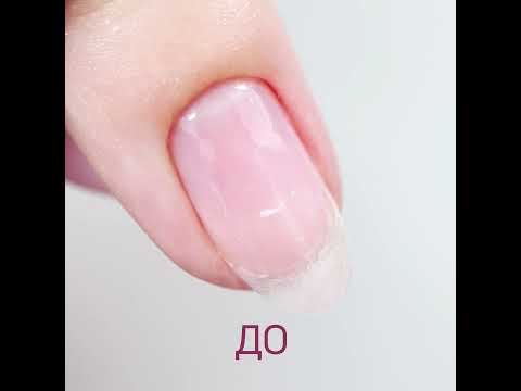 Засіб для зміцнення нігтів Nail Therapy JOIA vegan, 15 мл