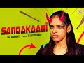 Sandakaari 👧🏻 | Brother Vs Sister | Ft. Soundharya, Pandiya | Girly
