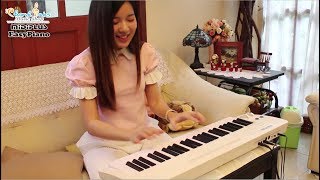 Video thumbnail for Midiplus Easy Piano Cover by กิพจัง เพลงพระราชนิพนธ์ ใกล้รุ่ง by CT Music Shop / Chordtabs