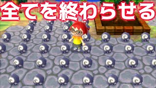 【とび森】化石これだけあって揃わないわけなくね？？？【とびだせどうぶつの森】