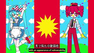 Cover art for mesmirizer but its Eri nd me (yixi)