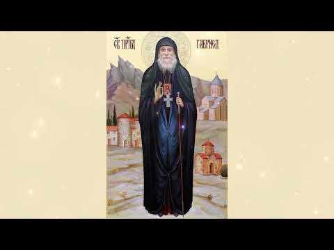 მამა სერაფიმე და კვარტეტი მუხამბაზი - შევიდე სახლსა შენსა